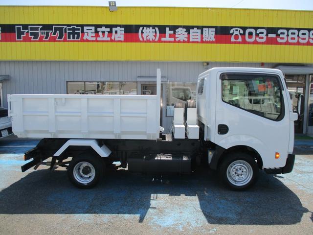 アトラストラック スーパーローＤＸ　１０尺ボディー　スーパーロー　ダブル　電動　土砂禁ダンプ　一方開　Ｗ　ＳＲＳ　ＡＢＳ　左電動格納ミラー（5枚目）