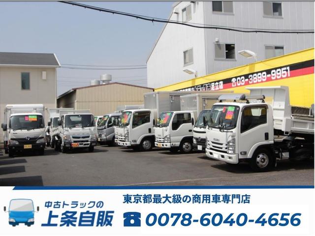 アトラストラック スーパーローＤＸ　１０尺ボディー　スーパーロー　ダブル　電動　土砂禁ダンプ　一方開　Ｗ　ＳＲＳ　ＡＢＳ　左電動格納ミラー（54枚目）