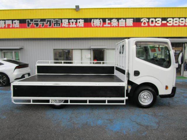 アトラストラック フルスーパーローＤＸ　１．５ｔフルスーパーロー　シングル　木製荷台　左右高煽り　１０尺ボディー　キーレス　セキュリティ－　左電動格納ミラー　社外ドラレコ（11枚目）