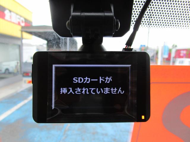 アトラストラック フルスーパーローＤＸ　１．５ｔフルスーパーロー　シングル　木製荷台　左右高煽り　１０尺ボディー　キーレス　セキュリティ－　左電動格納ミラー　社外ドラレコ（35枚目）