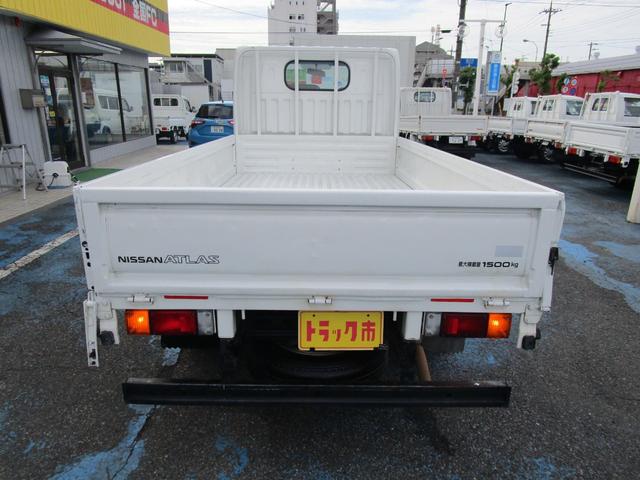 アトラストラック フルスーパーローＤＸ　１．５ｔフルスーパーロー　ダブル　スティール荷台　１０尺ボディー　キーレス　セキュリティ－　左電動格納ミラー　社外１セグＴＶ　ナビ　Ｂカメラ　ＥＴＣ（6枚目）