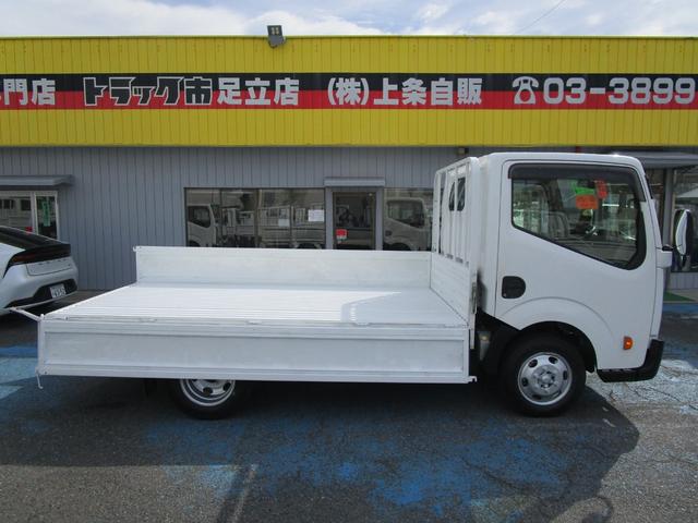 アトラストラック フルスーパーローＤＸ　１．５ｔフルスーパーロー　ダブル　スティール荷台　１０尺ボディー　キーレス　セキュリティ－　左電動格納ミラー　社外１セグＴＶ　ナビ　Ｂカメラ　ＥＴＣ（9枚目）