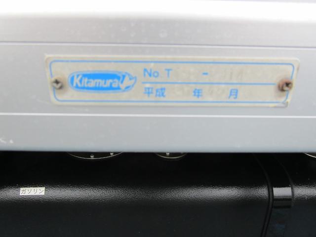 アトラストラック フルスーパーローＤＸ　１．４５ｔフルスーパーロー　ダブル　アルミＶ　Ｒ観音扉　左右９０°ストッパー　ラッシング２段　１０尺ボディー　カラーＢモニター　ドラレコ　ＥＴＣ　左電動格納ミラー　キーレス＆セキュリティー（55枚目）