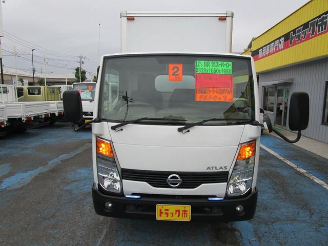 アトラストラック フルスーパーローＤＸ　１．２ｔフルスーパーロー　ダブル　パネルＶ　Ｒ扉看板　左右９０°ストッパー　ラッシング２段　１０尺ボディー　カラーＢモニター　左電動格納ミラー　キーレス　セキュリティー（2枚目）