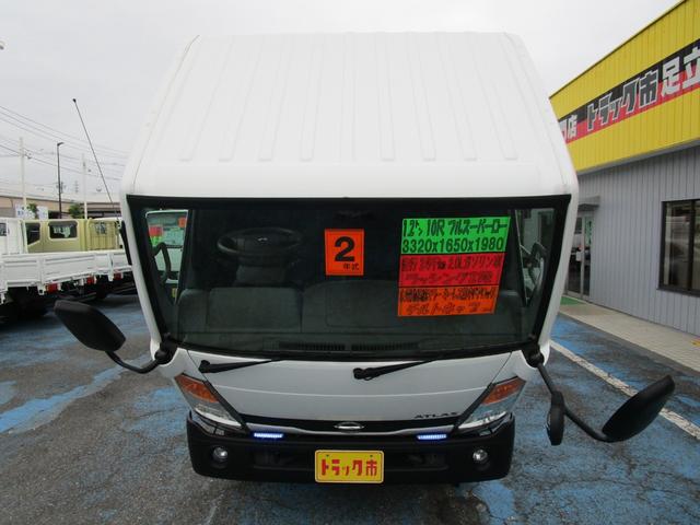 アトラストラック フルスーパーローＤＸ　１．２ｔフルスーパーロー　ダブル　パネルＶ　Ｒ扉看板　左右９０°ストッパー　ラッシング２段　１０尺ボディー　カラーＢモニター　左電動格納ミラー　キーレス　セキュリティー（22枚目）