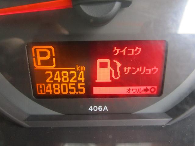 アトラストラック フルスーパーローＤＸ　１．２ｔフルスーパーロー　ダブル　パネルＶ　Ｒ扉看板　左右９０°ストッパー　ラッシング２段　１０尺ボディー　カラーＢモニター　左電動格納ミラー　キーレス　セキュリティー（51枚目）