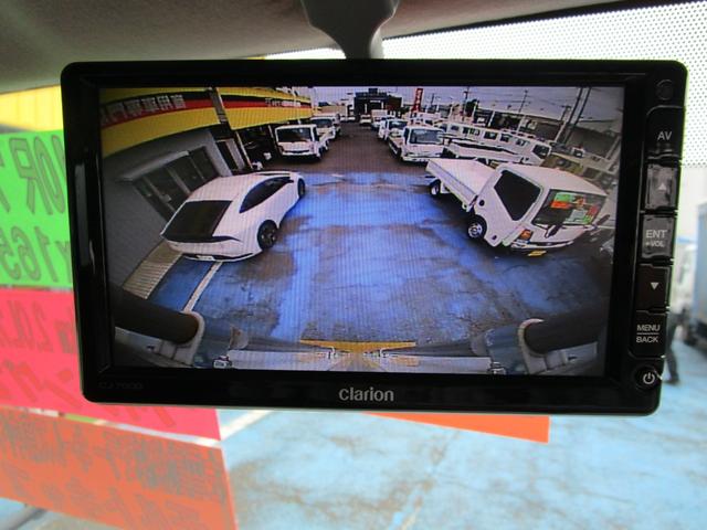 アトラストラック フルスーパーローＤＸ　１．２ｔフルスーパーロー　ダブル　パネルＶ　Ｒ扉看板　左右９０°ストッパー　ラッシング２段　１０尺ボディー　カラーＢモニター　左電動格納ミラー　キーレス　セキュリティー（55枚目）
