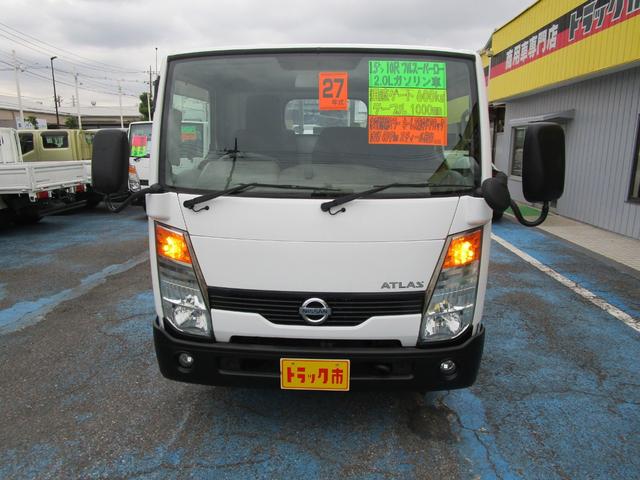 アトラストラック フルスーパーローＤＸ　１．５ｔフルスーパーロー　ダブル　垂直ＰＧ６００ｋｇ　テーブル１０００ｍｍ　スティール荷台　社外１セグＴＶ　ナビ　ＥＴＣ　キーレス　セキュリティ－　左電動格納ミラー（2枚目）