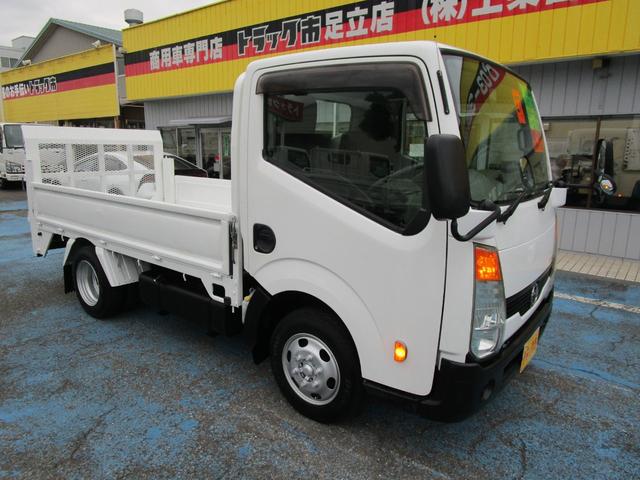 アトラストラック フルスーパーローＤＸ　１．５ｔフルスーパーロー　ダブル　垂直ＰＧ６００ｋｇ　テーブル１０００ｍｍ　スティール荷台　社外１セグＴＶ　ナビ　ＥＴＣ　キーレス　セキュリティ－　左電動格納ミラー（3枚目）