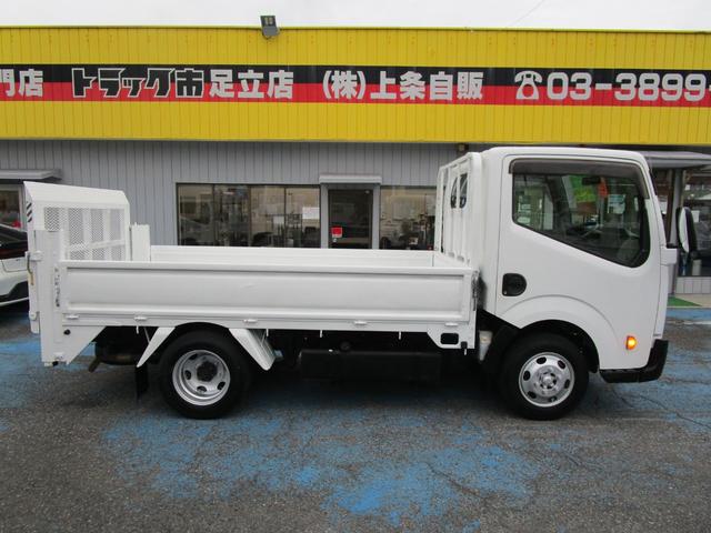 アトラストラック フルスーパーローＤＸ　１．５ｔフルスーパーロー　ダブル　垂直ＰＧ６００ｋｇ　テーブル１０００ｍｍ　スティール荷台　社外１セグＴＶ　ナビ　ＥＴＣ　キーレス　セキュリティ－　左電動格納ミラー（4枚目）