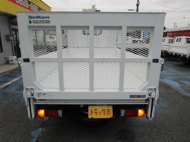 アトラストラック フルスーパーローＤＸ　１．５ｔフルスーパーロー　ダブル　垂直ＰＧ６００ｋｇ　テーブル１０００ｍｍ　スティール荷台　社外１セグＴＶ　ナビ　ＥＴＣ　キーレス　セキュリティ－　左電動格納ミラー（6枚目）