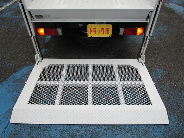 アトラストラック フルスーパーローＤＸ　１．５ｔフルスーパーロー　ダブル　垂直ＰＧ６００ｋｇ　テーブル１０００ｍｍ　スティール荷台　社外１セグＴＶ　ナビ　ＥＴＣ　キーレス　セキュリティ－　左電動格納ミラー（12枚目）