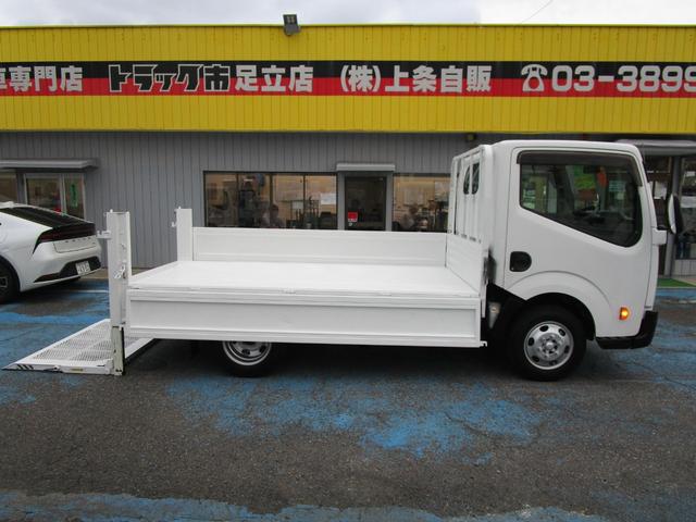 アトラストラック フルスーパーローＤＸ　１．５ｔフルスーパーロー　ダブル　垂直ＰＧ６００ｋｇ　テーブル１０００ｍｍ　スティール荷台　社外１セグＴＶ　ナビ　ＥＴＣ　キーレス　セキュリティ－　左電動格納ミラー（15枚目）