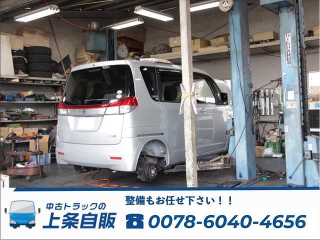アトラストラック フルスーパーローＤＸ　１．５ｔフルスーパーロー　ダブル　垂直ＰＧ６００ｋｇ　テーブル１０００ｍｍ　スティール荷台　社外１セグＴＶ　ナビ　ＥＴＣ　キーレス　セキュリティ－　左電動格納ミラー（56枚目）