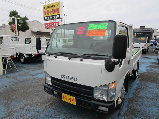 エルフトラック 強化フルフラットローダンプ 3.0ディーゼルターボ 強化3方開ダンプ 左右リヤ回転ピン 左右手動コボレーン キーレス セキュリティー 左電動格納ミラー(3枚目)