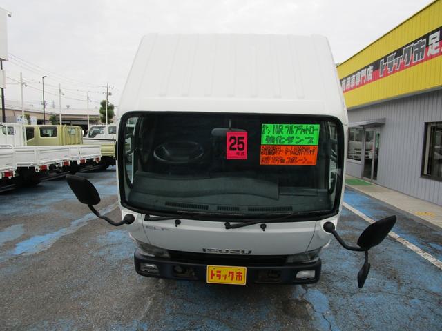 エルフトラック 強化フルフラットローダンプ 3.0ディーゼルターボ 強化3方開ダンプ 左右リヤ回転ピン 左右手動コボレーン キーレス セキュリティー 左電動格納ミラー(37枚目)