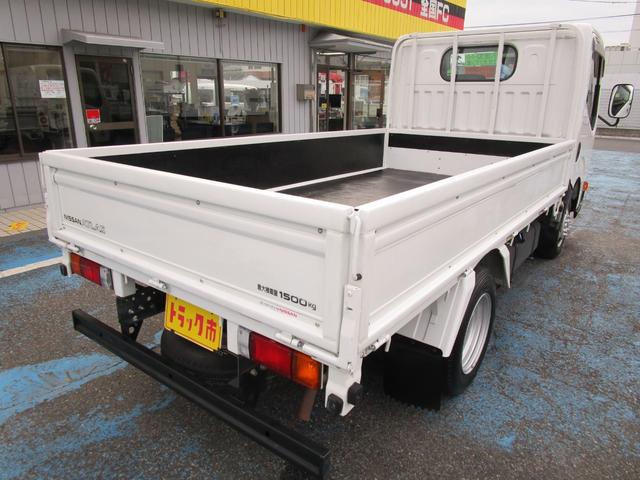 アトラストラック フルスーパーローDX 1.5tフルスーパーロー ダブル 木製荷台 10尺ボディー キーレス セキュリティー 左電動格納ミラー 社外ETC(5枚目)