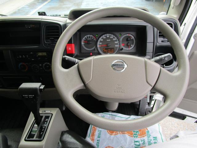 アトラストラック フルスーパーローDX 1.5tフルスーパーロー ダブル 木製荷台 10尺ボディー キーレス セキュリティー 左電動格納ミラー 社外ETC(20枚目)