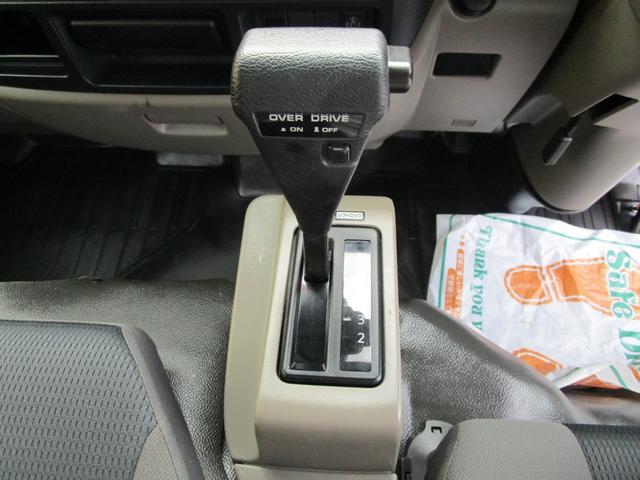 アトラストラック フルスーパーローDX 1.5tフルスーパーロー ダブル 木製荷台 10尺ボディー キーレス セキュリティー 左電動格納ミラー 社外ETC(22枚目)