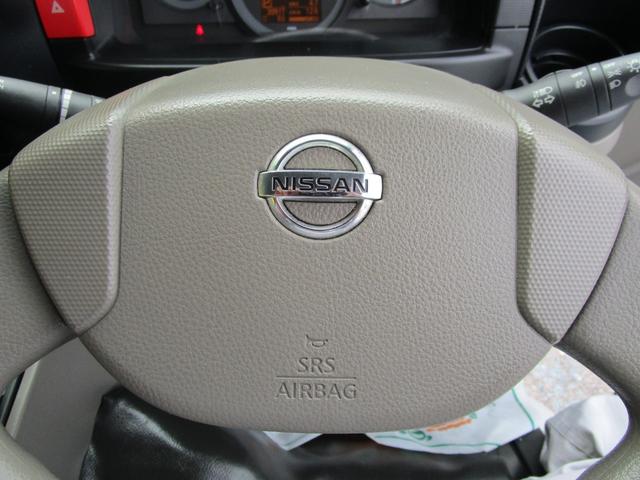 アトラストラック フルスーパーローDX 1.5tフルスーパーロー ダブル 木製荷台 10尺ボディー キーレス セキュリティー 左電動格納ミラー 社外ETC(34枚目)