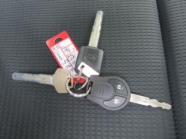 アトラストラック フルスーパーローDX 1.5tフルスーパーロー ダブル 木製荷台 10尺ボディー キーレス セキュリティー 左電動格納ミラー 社外ETC(40枚目)