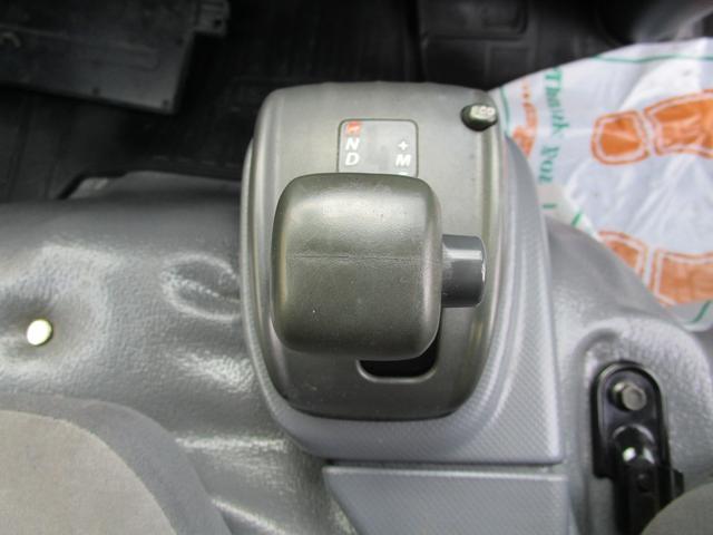 エルフトラック フルフラットロー 2.0tセミロング フルフラットロー ボトルカー 左右スライドx2 リヤ跳ね上げ扉 ハイラック リヤラダー カラーBモニター 左電動格納ミラー(29枚目)