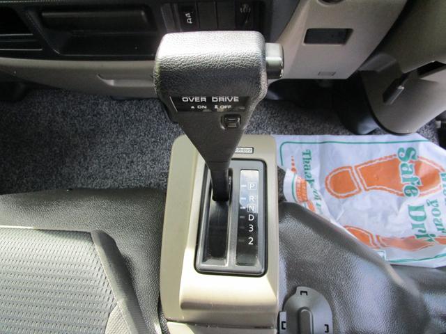 アトラストラック ショートフルスーパーローＤＸ　１．５ｔショートボディー　フルスーパーロー　Ｒシングルタイヤ木製荷台　Ｗ　ＳＲＳエアバック　ＡＢＳ　キーレス　セキュリティー　左電動格納ミラー　社外ＥＴＣ（22枚目）