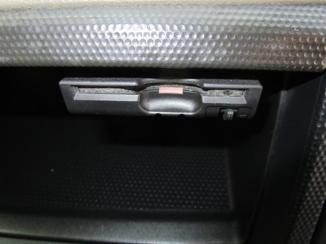 アトラストラック ショートフルスーパーローＤＸ　１．５ｔショートボディー　フルスーパーロー　Ｒシングルタイヤ木製荷台　Ｗ　ＳＲＳエアバック　ＡＢＳ　キーレス　セキュリティー　左電動格納ミラー　社外ＥＴＣ（33枚目）