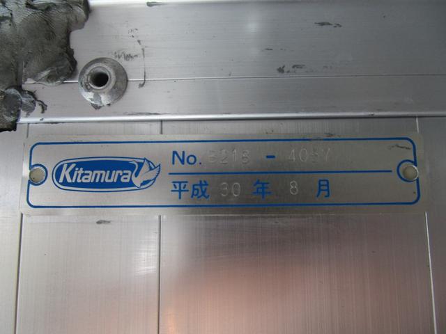 ボンゴトラック ＤＸ　０．８ｔロング　シングルワイドロー　ボトルカー　左右スライド　リヤ跳ね上げ扉　ハイラック　リヤラダー　ダストＢＯＸ　カラーＢモニター　ドラレコ　Ｗ　ＳＲＳエアバック　ＡＢＳ　左リモコンミラー　キーレス（20枚目）