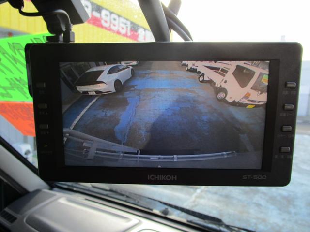 ボンゴトラック ＤＸ　０．８ｔロング　シングルワイドロー　ボトルカー　左右スライド　リヤ跳ね上げ扉　ハイラック　リヤラダー　ダストＢＯＸ　カラーＢモニター　ドラレコ　Ｗ　ＳＲＳエアバック　ＡＢＳ　左リモコンミラー　キーレス（33枚目）