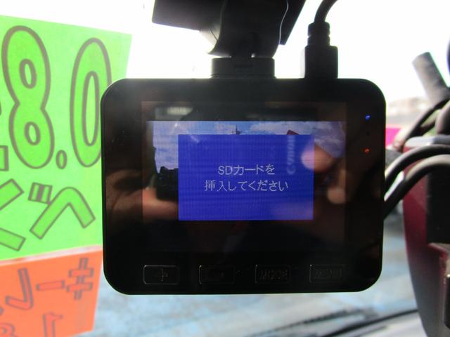 ボンゴトラック ＤＸ　０．８ｔロング　シングルワイドロー　ボトルカー　左右スライド　リヤ跳ね上げ扉　ハイラック　リヤラダー　ダストＢＯＸ　カラーＢモニター　ドラレコ　Ｗ　ＳＲＳエアバック　ＡＢＳ　左リモコンミラー　キーレス（34枚目）