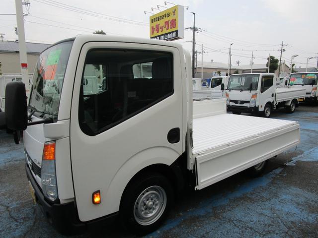 アトラストラック ショートフルスーパーローDX 1.5tショートボディー フルスーパーロー シングルタイヤ スティール荷台 カラーBモニター ドラレコ ETC キーレス セキュリティー 左電動格納ミラー(18枚目)