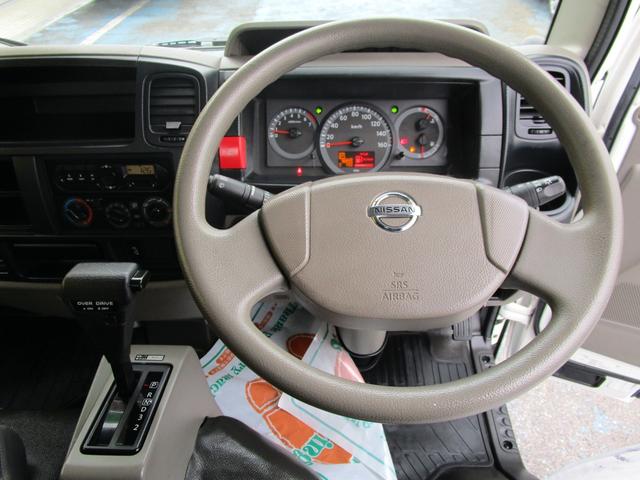 アトラストラック ショートフルスーパーローDX 1.5tショートボディー フルスーパーロー シングルタイヤ スティール荷台 カラーBモニター ドラレコ ETC キーレス セキュリティー 左電動格納ミラー(22枚目)