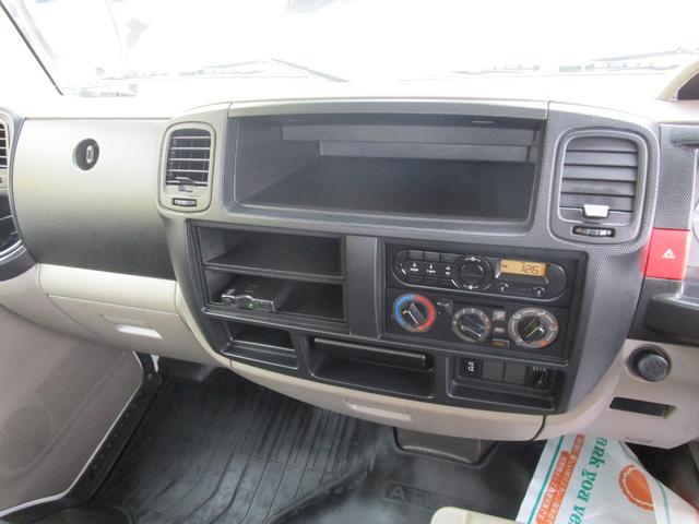 アトラストラック ショートフルスーパーローDX 1.5tショートボディー フルスーパーロー シングルタイヤ スティール荷台 カラーBモニター ドラレコ ETC キーレス セキュリティー 左電動格納ミラー(23枚目)