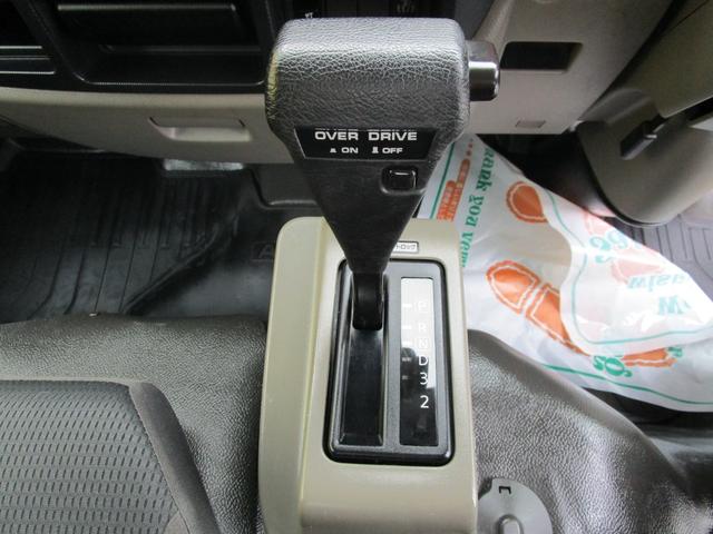 アトラストラック ショートフルスーパーローDX 1.5tショートボディー フルスーパーロー シングルタイヤ スティール荷台 カラーBモニター ドラレコ ETC キーレス セキュリティー 左電動格納ミラー(24枚目)