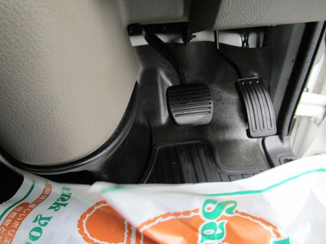 アトラストラック ショートフルスーパーローDX 1.5tショートボディー フルスーパーロー シングルタイヤ スティール荷台 カラーBモニター ドラレコ ETC キーレス セキュリティー 左電動格納ミラー(25枚目)