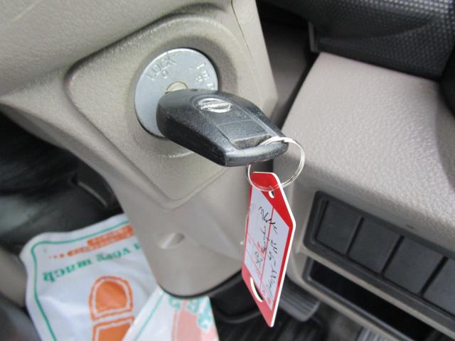 アトラストラック ショートフルスーパーローDX 1.5tショートボディー フルスーパーロー シングルタイヤ スティール荷台 カラーBモニター ドラレコ ETC キーレス セキュリティー 左電動格納ミラー(34枚目)