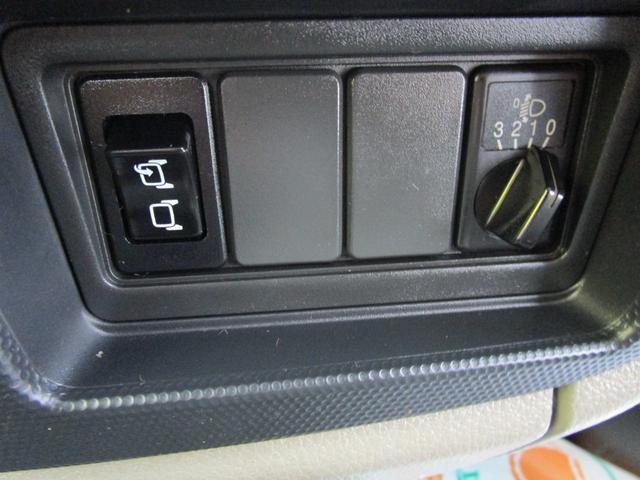 アトラストラック ショートフルスーパーローDX 1.5tショートボディー フルスーパーロー シングルタイヤ スティール荷台 カラーBモニター ドラレコ ETC キーレス セキュリティー 左電動格納ミラー(35枚目)