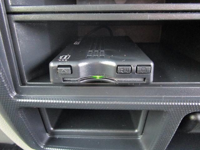 アトラストラック ショートフルスーパーローDX 1.5tショートボディー フルスーパーロー シングルタイヤ スティール荷台 カラーBモニター ドラレコ ETC キーレス セキュリティー 左電動格納ミラー(36枚目)