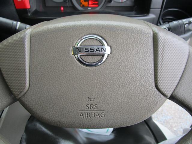 アトラストラック ショートフルスーパーローDX 1.5tショートボディー フルスーパーロー シングルタイヤ スティール荷台 カラーBモニター ドラレコ ETC キーレス セキュリティー 左電動格納ミラー(37枚目)