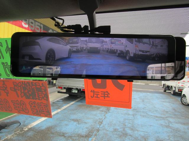 アトラストラック ショートフルスーパーローDX 1.5tショートボディー フルスーパーロー シングルタイヤ スティール荷台 カラーBモニター ドラレコ ETC キーレス セキュリティー 左電動格納ミラー(38枚目)