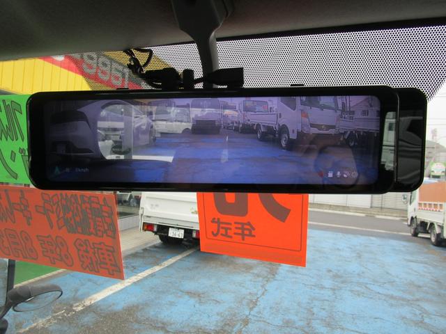 アトラストラック ショートフルスーパーローDX 1.5tショートボディー フルスーパーロー シングルタイヤ スティール荷台 カラーBモニター ドラレコ ETC キーレス セキュリティー 左電動格納ミラー(39枚目)