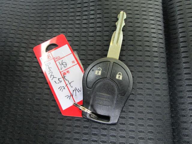 アトラストラック ショートフルスーパーローDX 1.5tショートボディー フルスーパーロー シングルタイヤ スティール荷台 カラーBモニター ドラレコ ETC キーレス セキュリティー 左電動格納ミラー(42枚目)