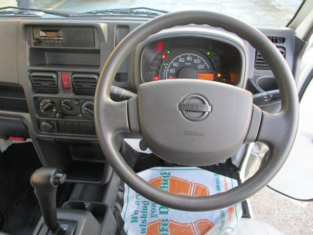 NT100クリッパートラック DX 0.35tDX 3方開 スティール荷台 2人乗り W SRSエアバック ABS(21枚目)