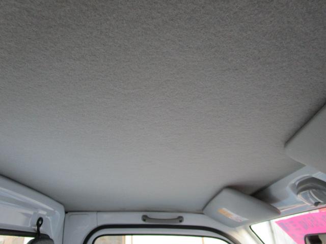 NT100クリッパートラック DX 0.35tDX 3方開 スティール荷台 2人乗り W SRSエアバック ABS(29枚目)