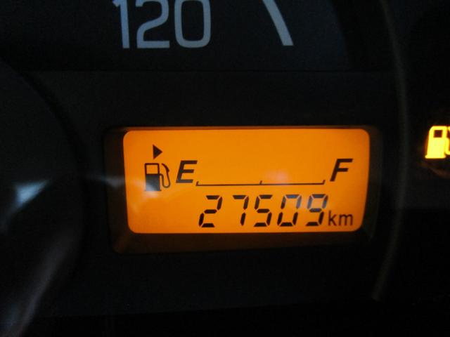 NT100クリッパートラック DX 0.35tDX 3方開 スティール荷台 2人乗り W SRSエアバック ABS(32枚目)