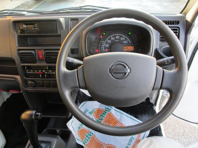 NT100クリッパートラック DX 0.35t DX 3方開 スティール荷台 2人乗! W SRSエアバック ABS(21枚目)