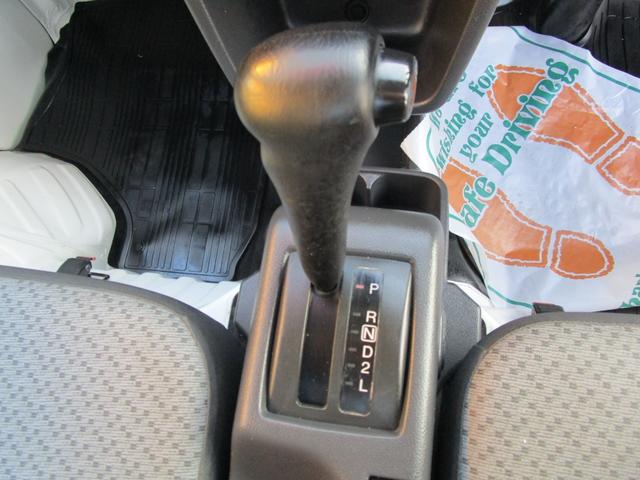 NT100クリッパートラック DX 0.35t DX 3方開 スティール荷台 2人乗! W SRSエアバック ABS(23枚目)