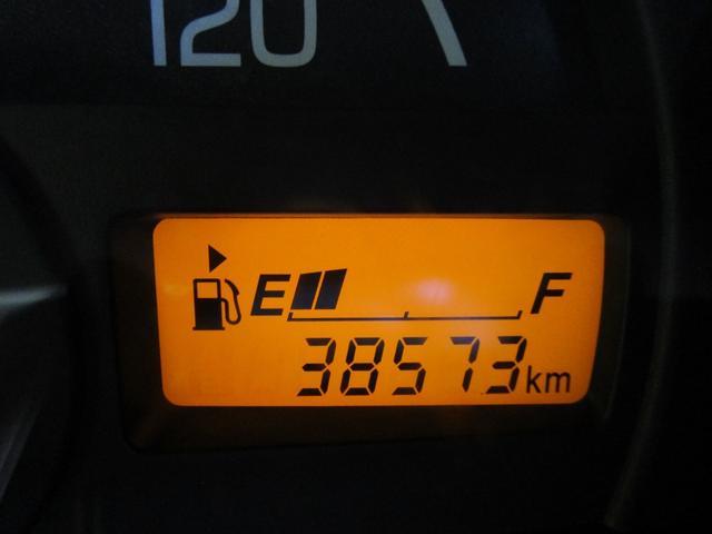 NT100クリッパートラック DX 0.35t DX 3方開 スティール荷台 2人乗! W SRSエアバック ABS(38枚目)