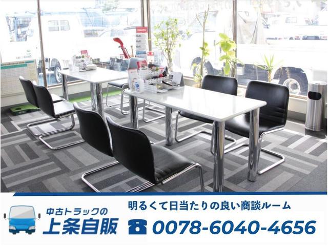 NT100クリッパートラック DX 0.35t DX 3方開 スティール荷台 2人乗! W SRSエアバック ABS(46枚目)